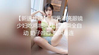 大神偷拍美女裙底SR级！清纯双马尾妹子内裤勒出逼缝白色印花连衣裙极品美腿小姐姐，白色内内漏毛