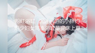 后入骚货 注意音量