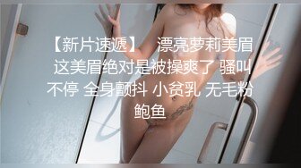 Bassoon基情系列,健硕网黄打桩齐射