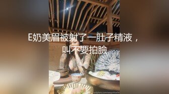 蓝衣少妇啪啪，掰穴特写口交后入抽插猛操