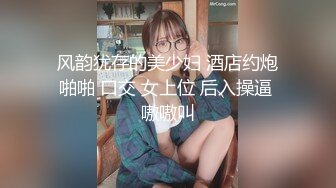 性感小骚货 淫乳女神〖下面有根棒棒糖〗性感黑丝高跟小母狗睡前游戏，白皙性感蜂腰蜜桃臀，美腿尤物极度淫骚