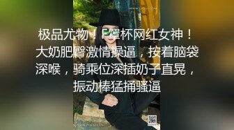 为了人气走上了拔套内射祸害人间的不归路