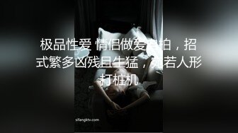 ❤️金牌推荐【突然下面要】丰满肥臀~无套啪啪~精子射屁股 骚货需求极大~被操不够还要自慰~