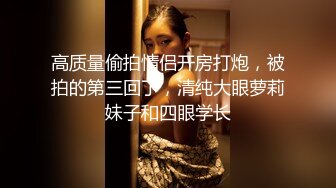 熟女人妻吃鸡啪啪 皮肤白皙 鲍鱼粉嫩 在停车场被无套输出 内射 就是空间太小施展不开