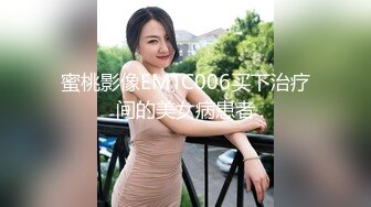 换了个开裆黑丝继续后入