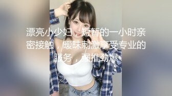 爆乳模特琳琳表演呼啦圈