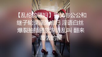 网红美女糖糖国庆节参加闺蜜婚礼 被伴郎胁迫强干