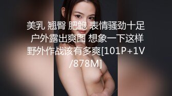 农家院里的良家小少妇，全程露脸一个人在家就是发骚，互动撩骚听指挥，在院里开着大门揉奶抠逼浪叫呻吟刺激