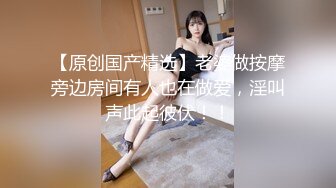 俱乐部绝美ts女上位疯狂摆动