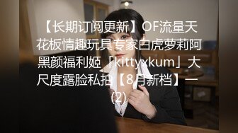 优雅气质尤物御姐女神✿性感黑丝小女仆装服务金主爸爸，御姐女神被操的奶子摇摇欲坠 从娇喘到淫叫 从害羞到妩媚