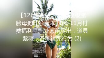 【新片速遞】 商场女厕近距离偷窥年轻少妇的小嫩鲍,双腿夹的很紧BB也很嫩