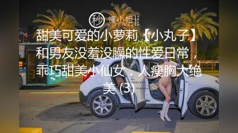 TS嫣姌女王 酒店勾引美团小哥，进门就磨蹭他下体，脱下内裤口交三分钟，时间来不及了只能放他走了想玩的加我哦！