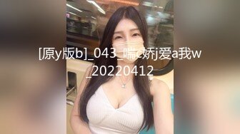 【少妇的诱惑】美熟女跟老公到果园野战