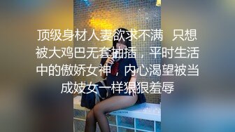 寻单女，情人给我卖力口