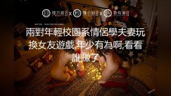 國產AV 果凍傳媒 GDCM046 我和極品女友的夏日浪漫之旅2 高瑤梨香