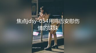 斗鱼舞蹈区女主播【橙子欣】给圈哥的福利爆料流出，超级甜的仙女颜值却为了金钱而出卖自己的肉体！ (2)