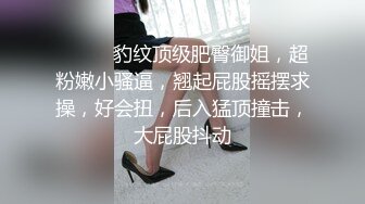 精東影業JD109我被男閨蜜肛了