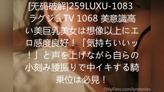 【骚骚小少妇】情趣耳朵灰丝夫妻居家啪啪【下部】69姿势口交舔屌上位骑乘抱着屁股一下下撞击翘起屁股后入大力猛操