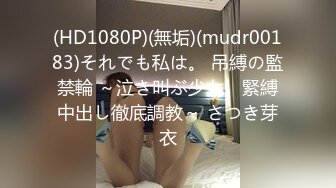 359TYVM-263 極太肉棒の激しいピストンに絶頂しまくる三十路妻の不貞中出し性交