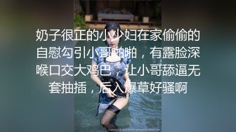 【本站独家】国产AV剧情妙龄美女相亲伸舌不停挑逗求干快点来我很痒