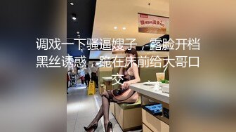 爱豆传媒 ID-5381 放浪弟弟欲求不满的三人行性体验