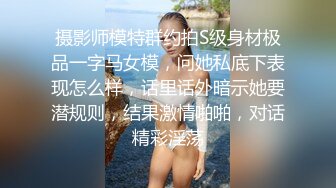 果冻传媒-七夕特献台湾粉红兔强强合作女友的惊喜