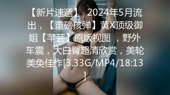 【李总探花】，激战继续，精品小少妇，鲍鱼粉嫩