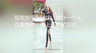 再干离异少妇