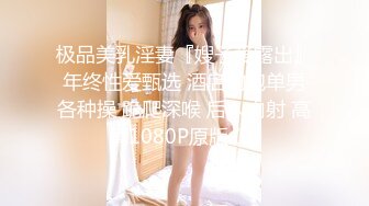 ✿淫娃御姐✿ 窈窕身材170cm大长腿车模女神▌淑怡▌