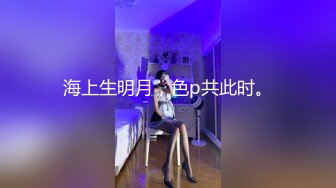 后入某交友约的模特