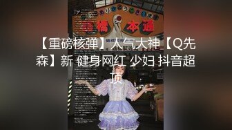 【极品稀缺魔手外购】最新《疯狂抖音》外篇《抖音擦边7》颜值女神各显神通 闪现走光 扣逼漏奶 露毛露屁凸点诱惑 (9)