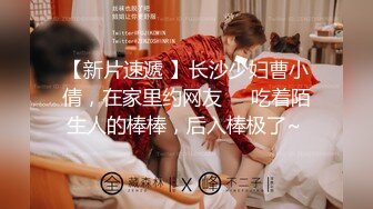 18岁的极品女大学生兼职妹3P,感觉是个套路婊说是为了给爸妈治病出来卖逼