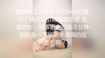 1/1最新 撸管神器看着就想摸自己的大屌恨不得来一发VIP1196