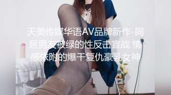 本命年穿红内裤的房东大女儿洗澡还把她红内裤顺走留个纪念.附生活照