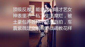 【AI换脸视频】刘亦菲 校园里的巨乳女教师被学生欺负