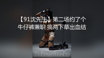 【自整理】戴上巨大假阳具的大长腿皮衣女，让男人闻风丧胆的调教女王黑寡妇！exotir_terra 最新流出视频合集【365V】 (85)