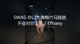 狐狸尾巴插着做爱感觉与众不同