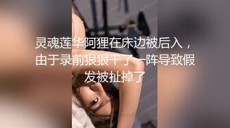 女神明里紬访谈