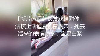   超短裙丰腴美女约到酒店 坐在沙发上散发荷尔蒙挡不住上前抱住揉搓用力娇喘呻吟啪啪快速抽送插穴