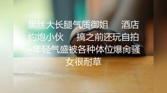 极品！八字巨乳肥臀美鲍乳环人妻女M【图图】各种道具调教啪啪，又骚又反差天生炮架子