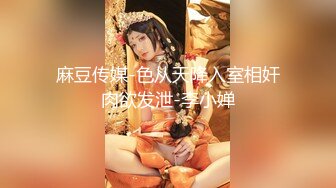 酒店猛操老公不在家的留守少妇露脸国语对白