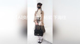 淫乱夫妻  骚逼老婆在酒店骚话不断 丽江夫妻