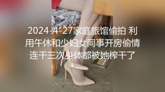 爱妻给单男吃鸡吧