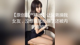 超顶上海戏剧学院大四校花 冉冉学姐 人前清纯 人后小母狗 大长腿车模身材！