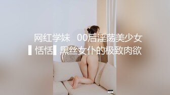 美离子赖小柒20220407打飞机射精入口呕吐物专场