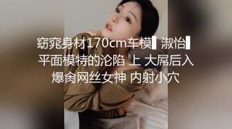 STP27947 新人 无敌美腿王【高颜值女大学生】带姨妈出征 快撸疯了 这小骚货的模样 让大哥们疯狂了 VIP0600