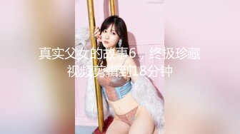 无水印10/8 妻子出轨新来的男同事来不及脱衣服就自己摸奶子发情了VIP1196