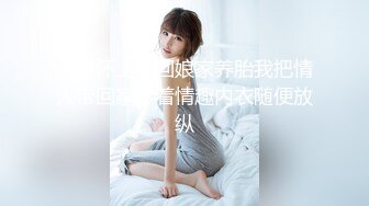 “我闺蜜天天和我吹嘘他男友厉害下次你帮我制服她”