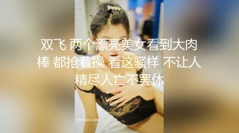 [2DF2] b哥探花秀眼镜男约了个苗条少妇啪啪，沙发上操口交翘起屁股后入大力猛操[BT种子]