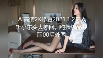 你绝对没见过又大又漂亮的女神！全程高能【陌陌探探过时了用下面简阶】